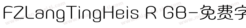 FZLangTingHeis R GB字体转换